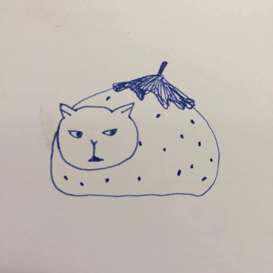 Ichigodaifuku